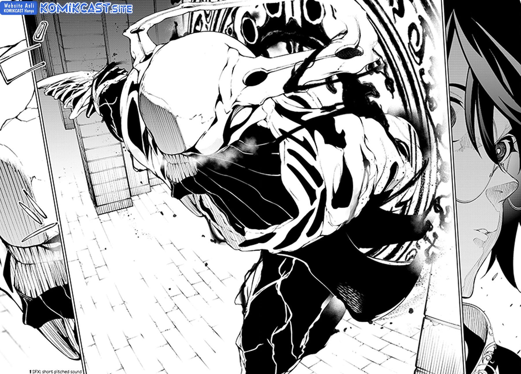 Tsue to Tsurugi no Wistoria Chap 24 - Next Chap 25