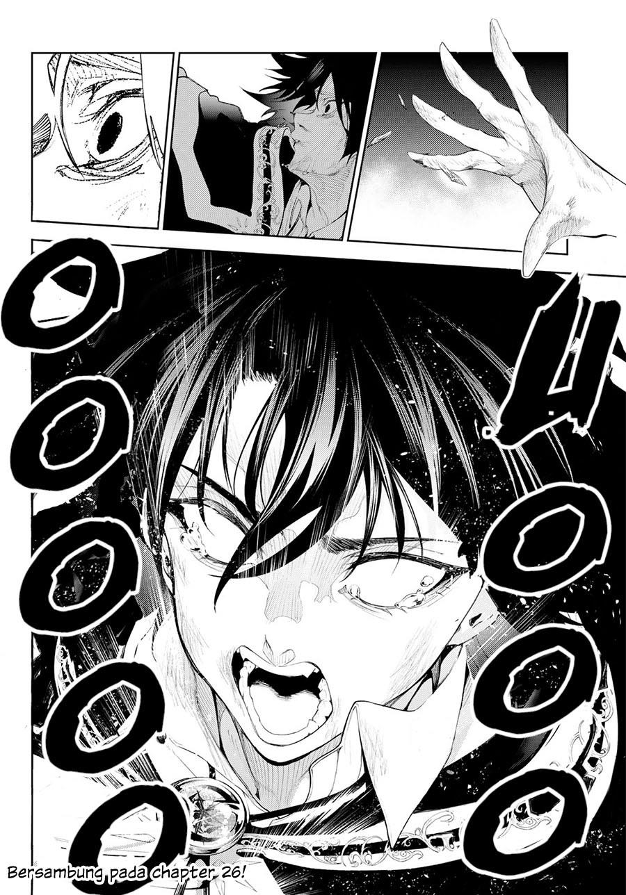 Tsue to Tsurugi no Wistoria Chap 25 - Next Chap 26