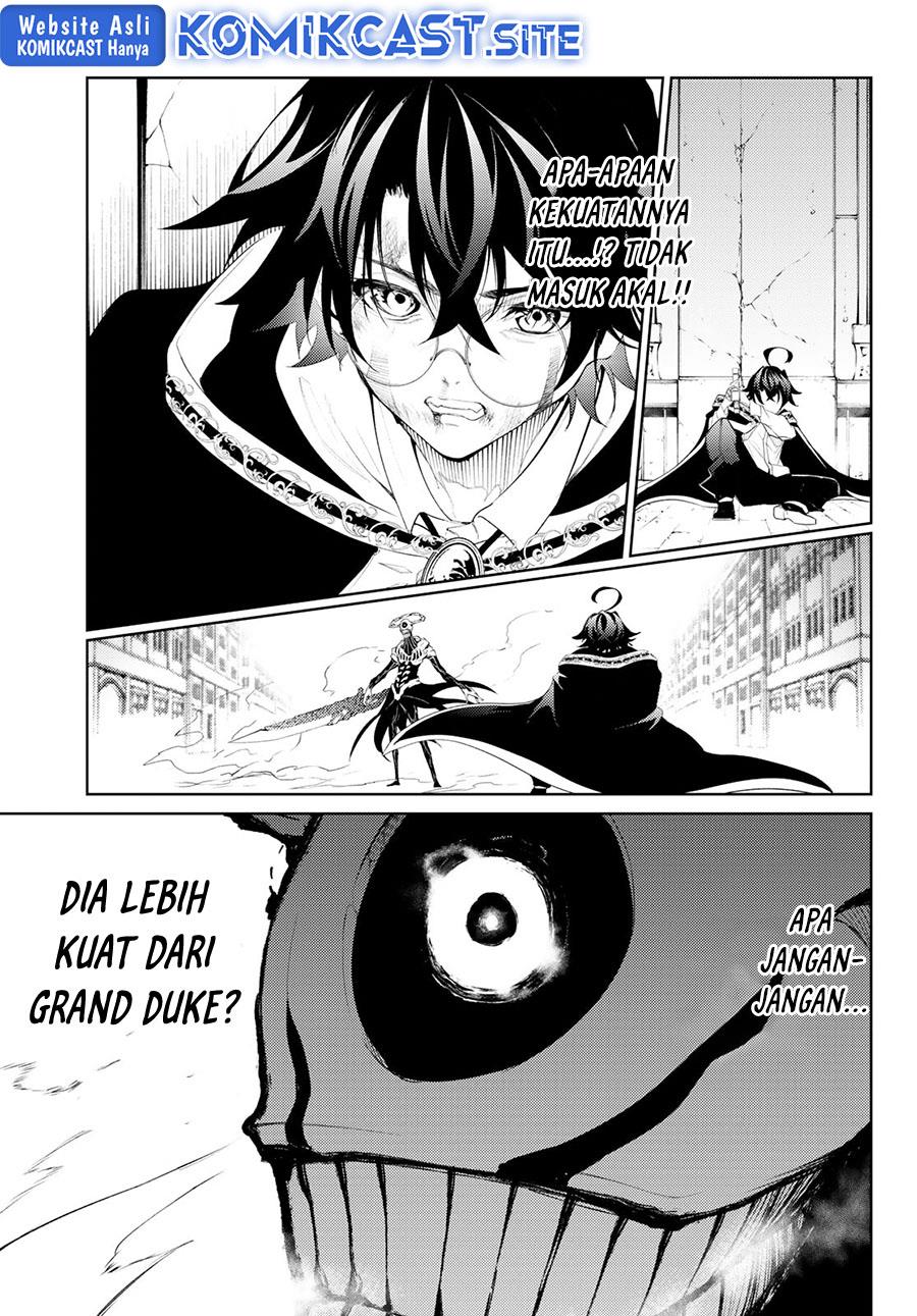 Tsue to Tsurugi no Wistoria Chap 25 - Next Chap 26