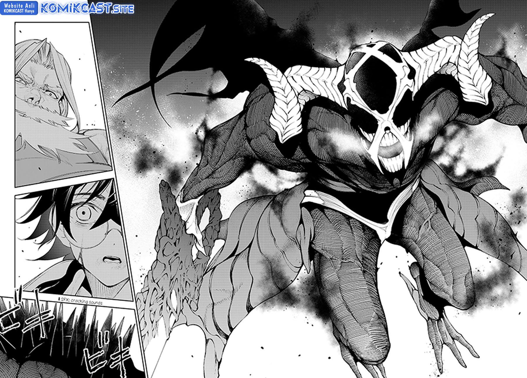 Tsue to Tsurugi no Wistoria Chap 25 - Next Chap 26