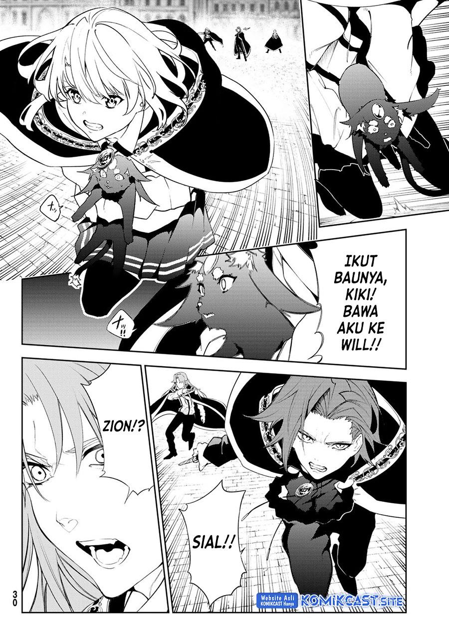 Tsue to Tsurugi no Wistoria Chap 26 - Next Chap 27