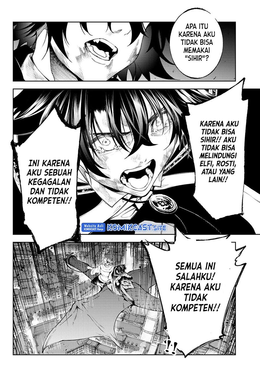 Tsue to Tsurugi no Wistoria Chap 26 - Next Chap 27