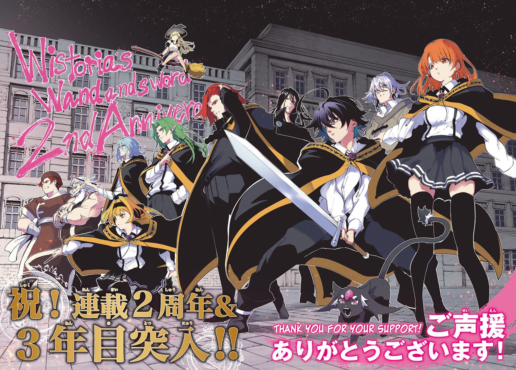 Tsue to Tsurugi no Wistoria Chap 26 - Next Chap 27