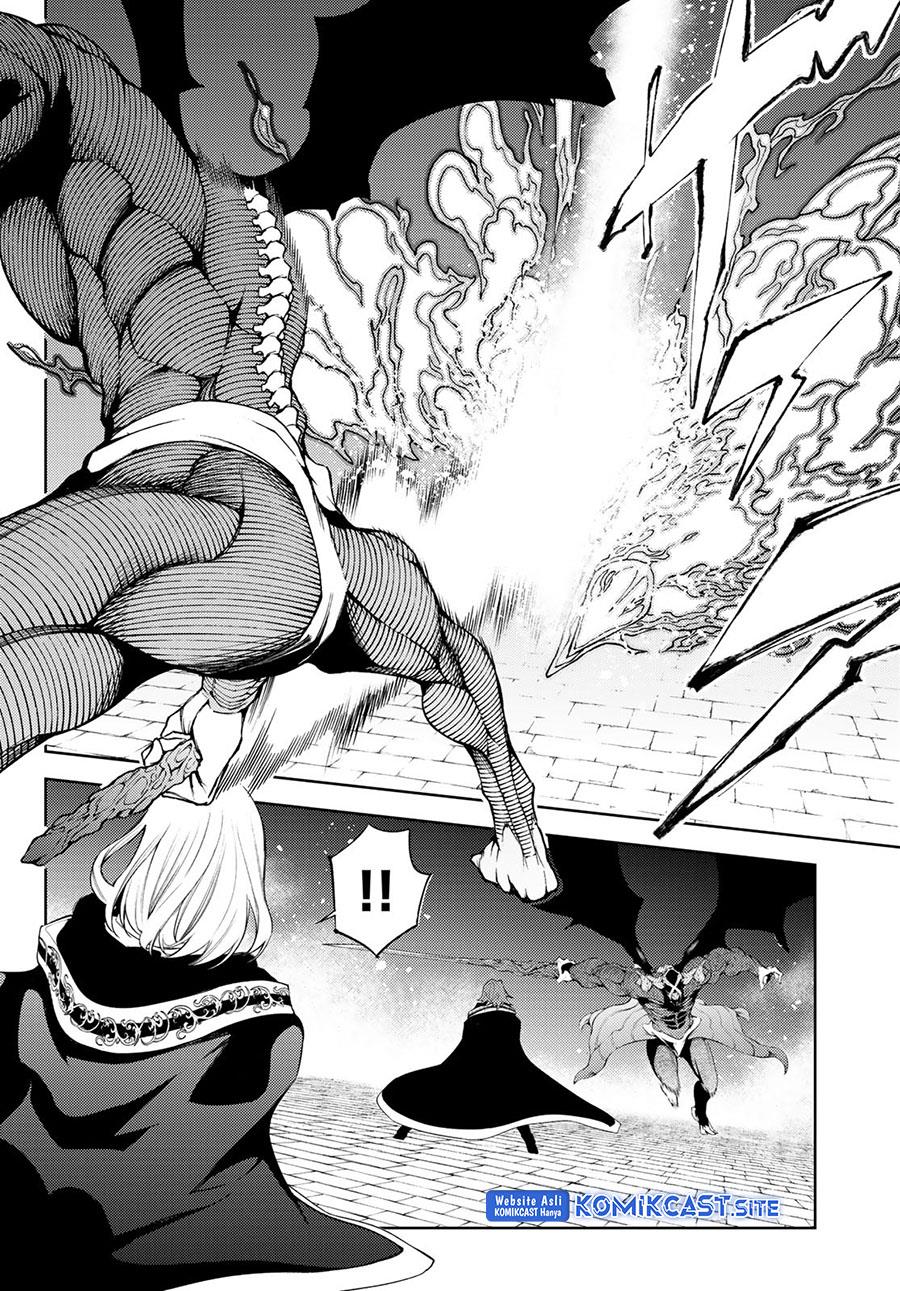 Tsue to Tsurugi no Wistoria Chap 27 - Next Chap 28