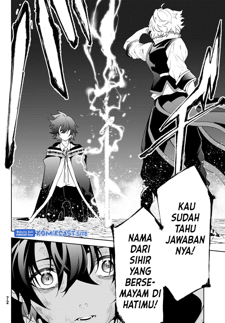 Tsue to Tsurugi no Wistoria Chap 27 - Next Chap 28