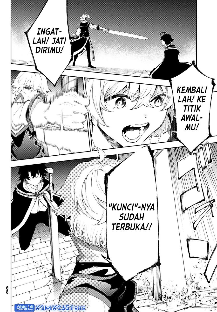 Tsue to Tsurugi no Wistoria Chap 27 - Next Chap 28