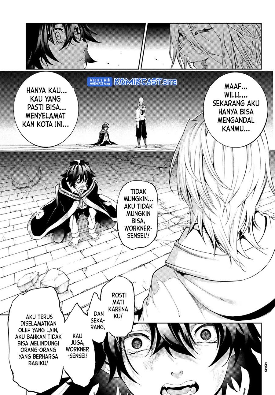 Tsue to Tsurugi no Wistoria Chap 27 - Next Chap 28
