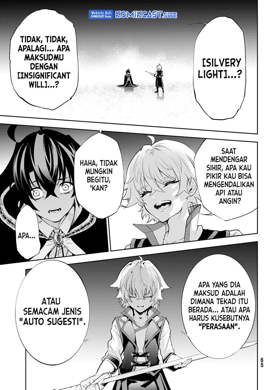 Tsue to Tsurugi no Wistoria Chap 27 - Next Chap 28