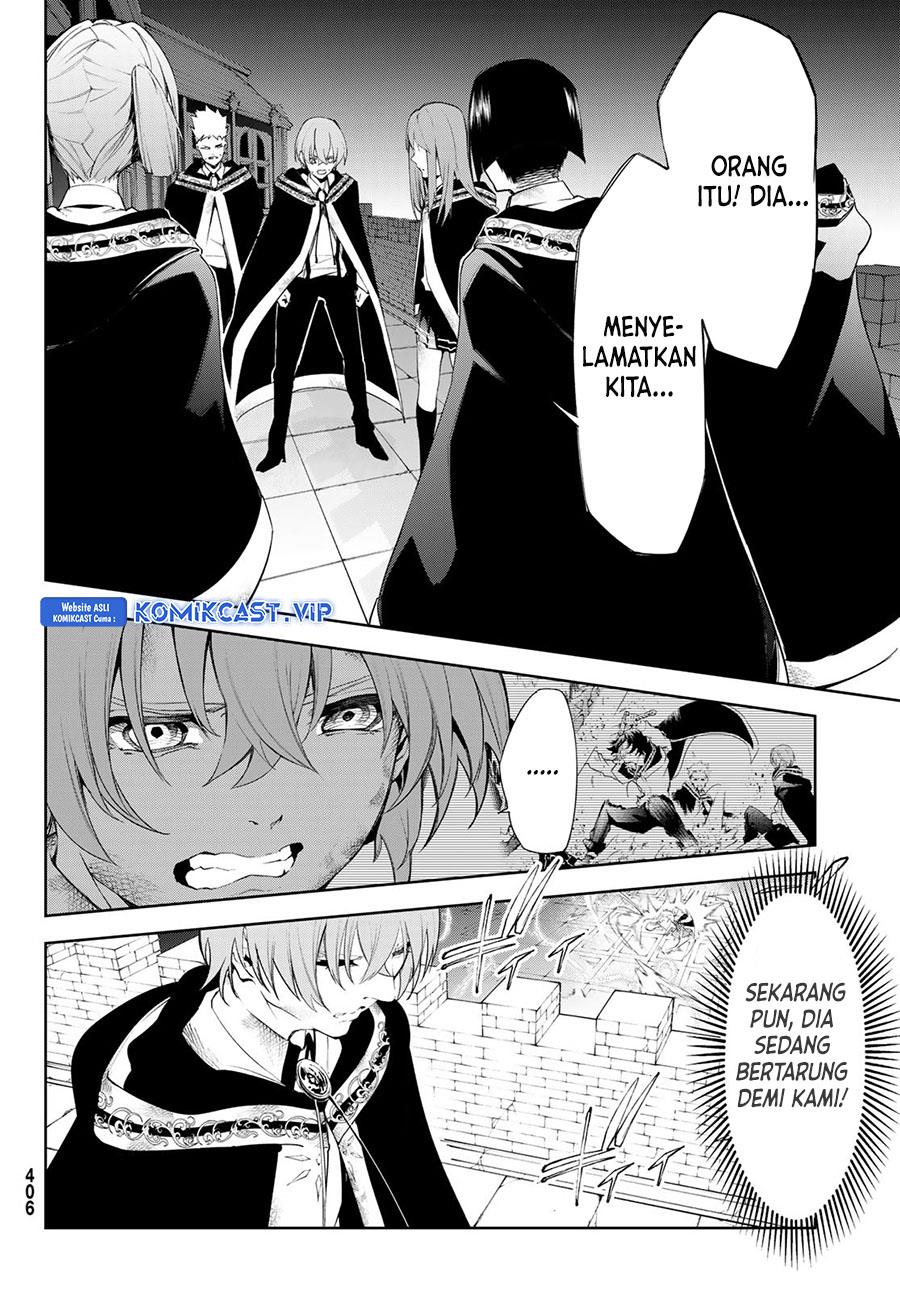 Tsue to Tsurugi no Wistoria Chap 28 - Next Chap 29