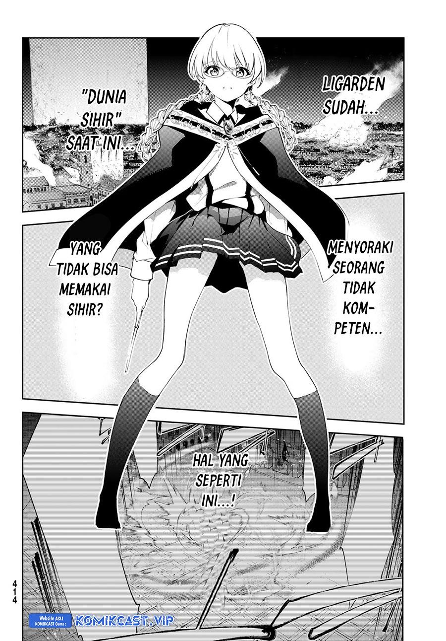 Tsue to Tsurugi no Wistoria Chap 28 - Next Chap 29