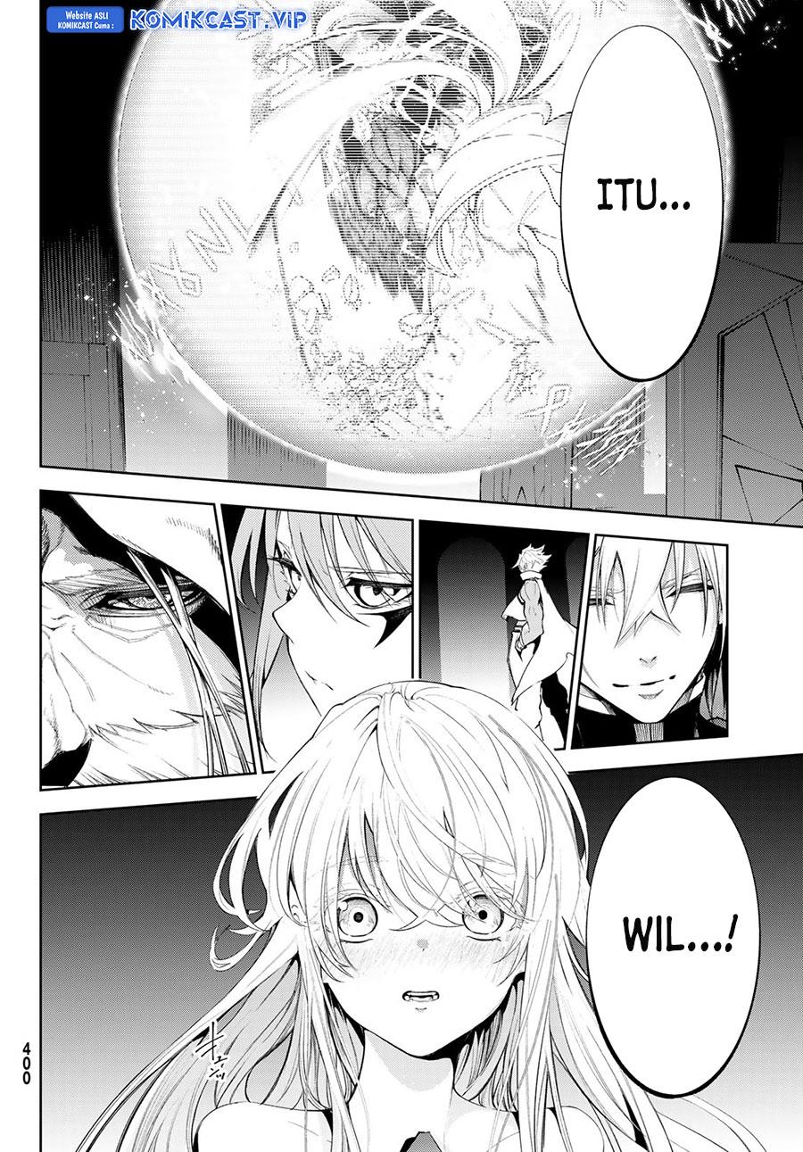 Tsue to Tsurugi no Wistoria Chap 28 - Next Chap 29