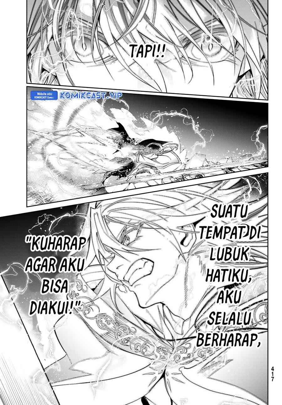 Tsue to Tsurugi no Wistoria Chap 28 - Next Chap 29