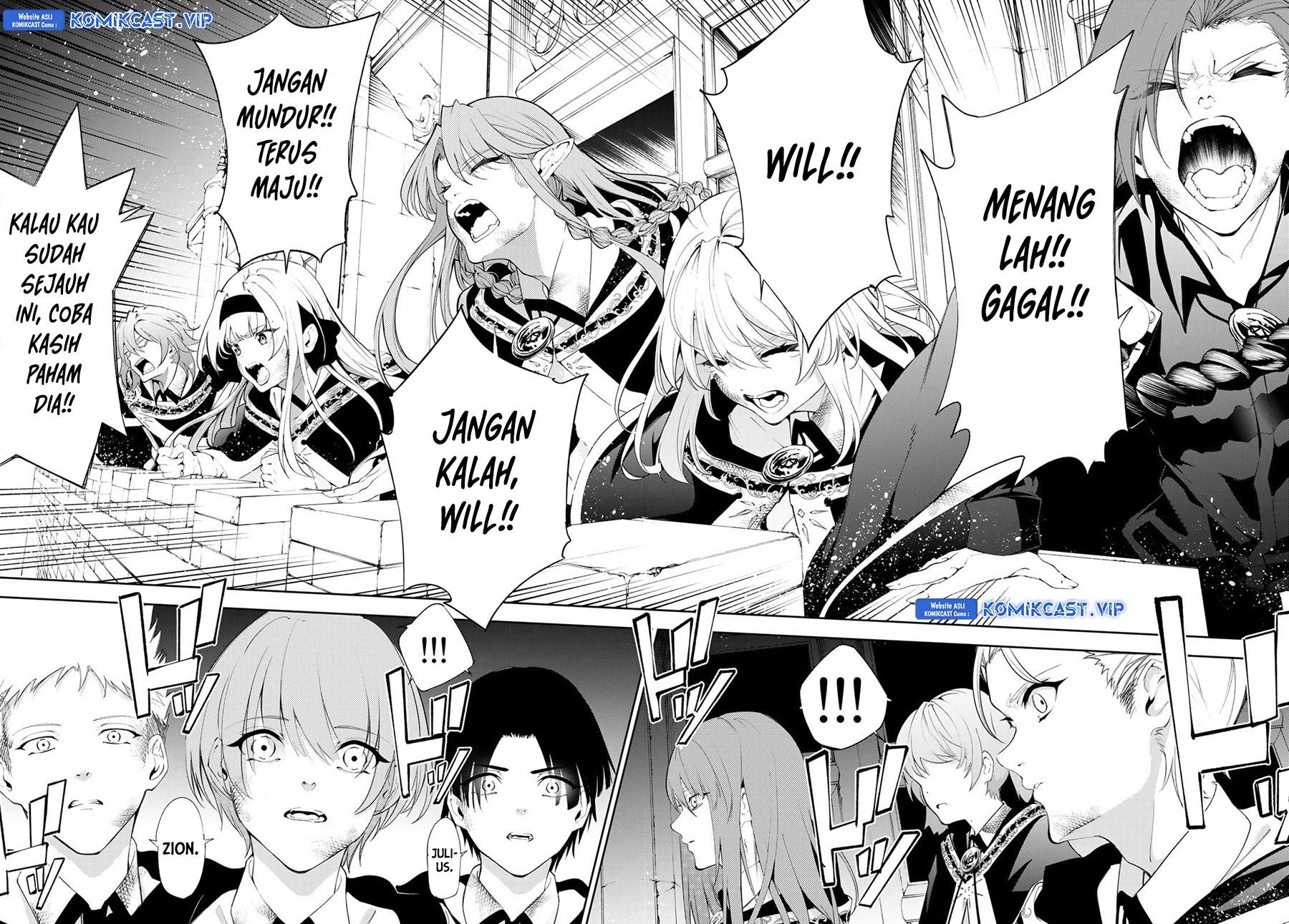 Tsue to Tsurugi no Wistoria Chap 28 - Next Chap 29