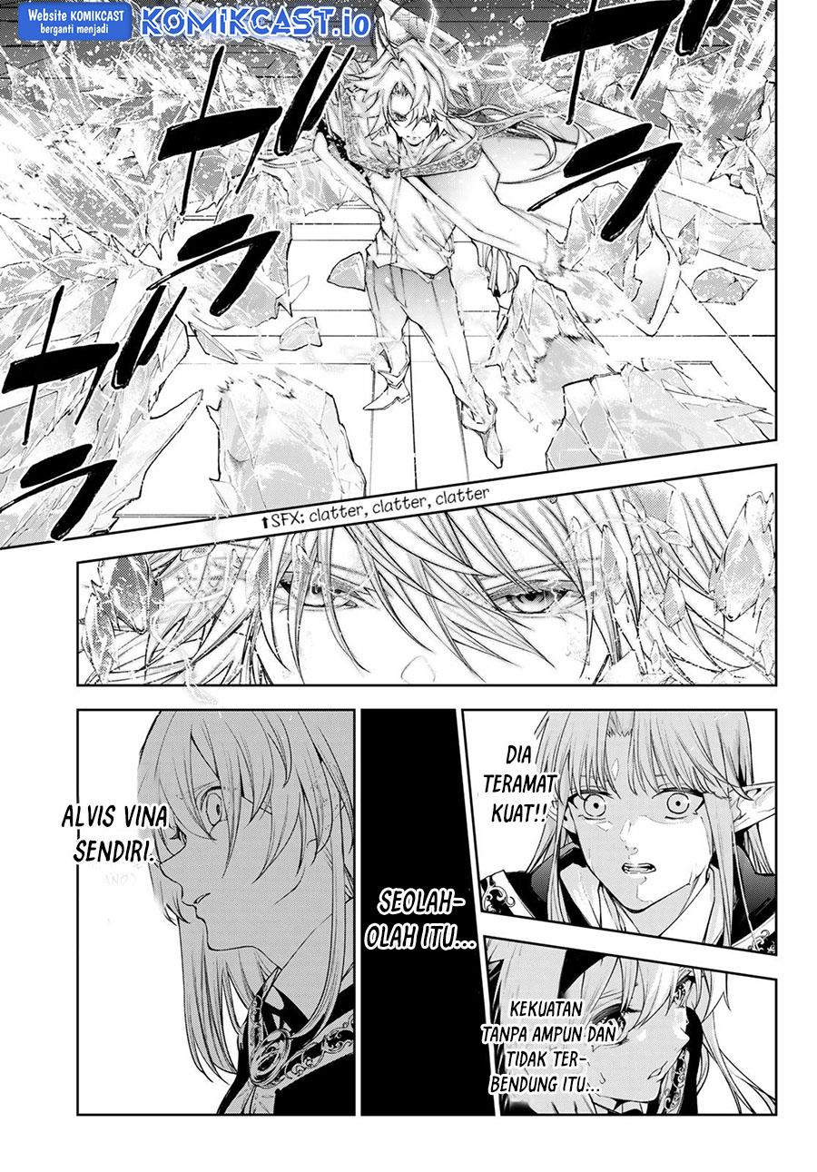 Tsue to Tsurugi no Wistoria Chap 29 - Next Chap 30