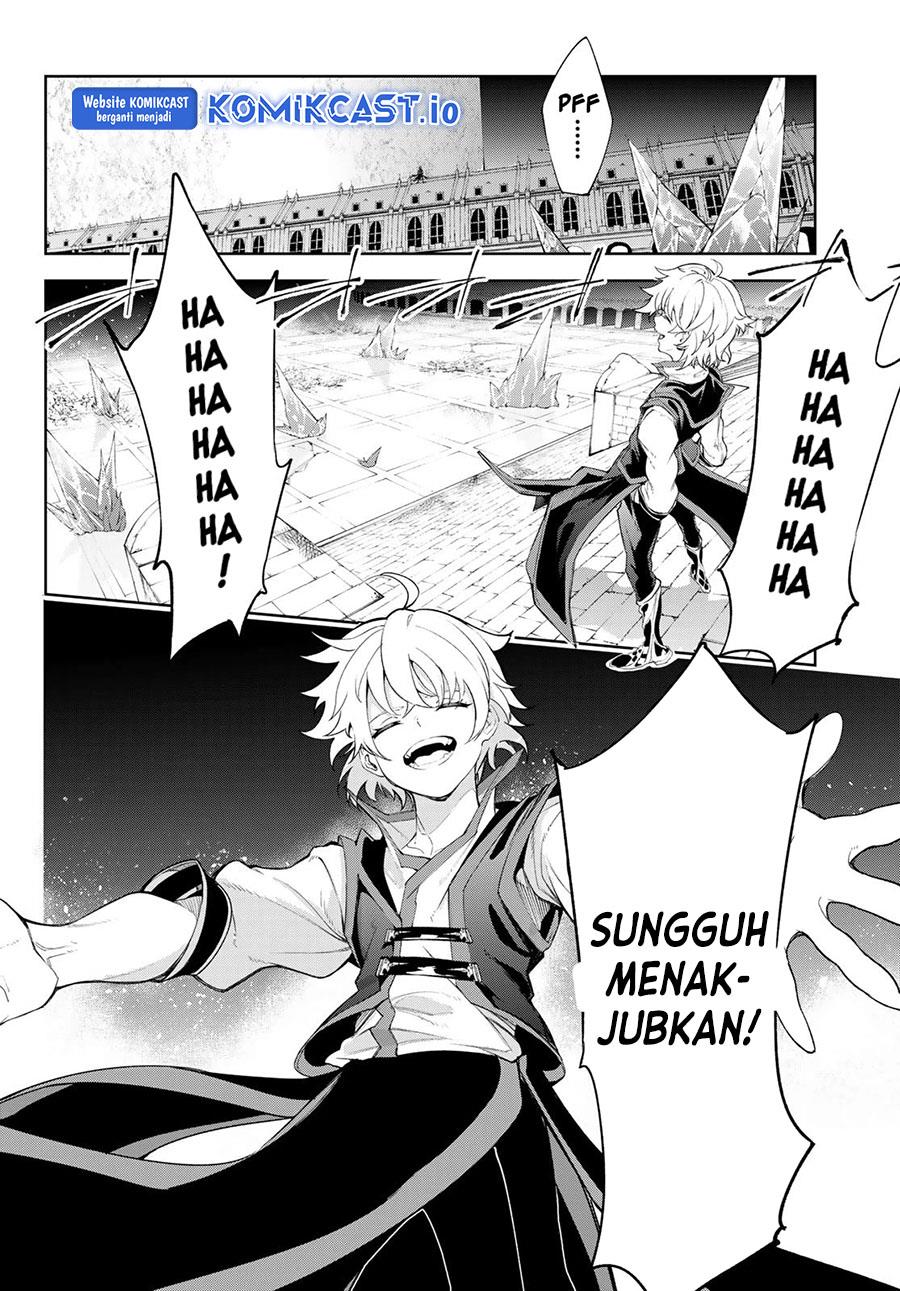 Tsue to Tsurugi no Wistoria Chap 29 - Next Chap 30