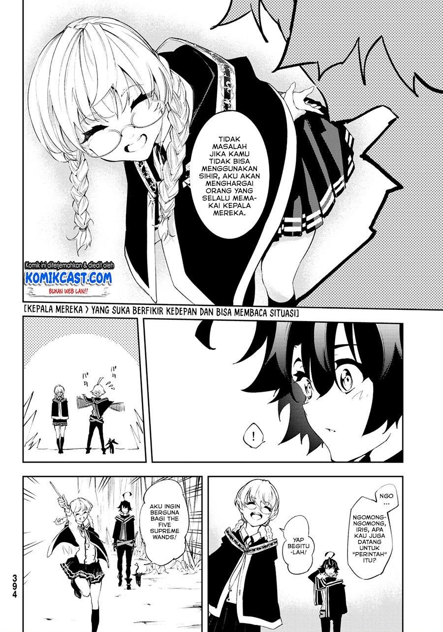Tsue to Tsurugi no Wistoria Chap 3.1 - Next Chap 4.1