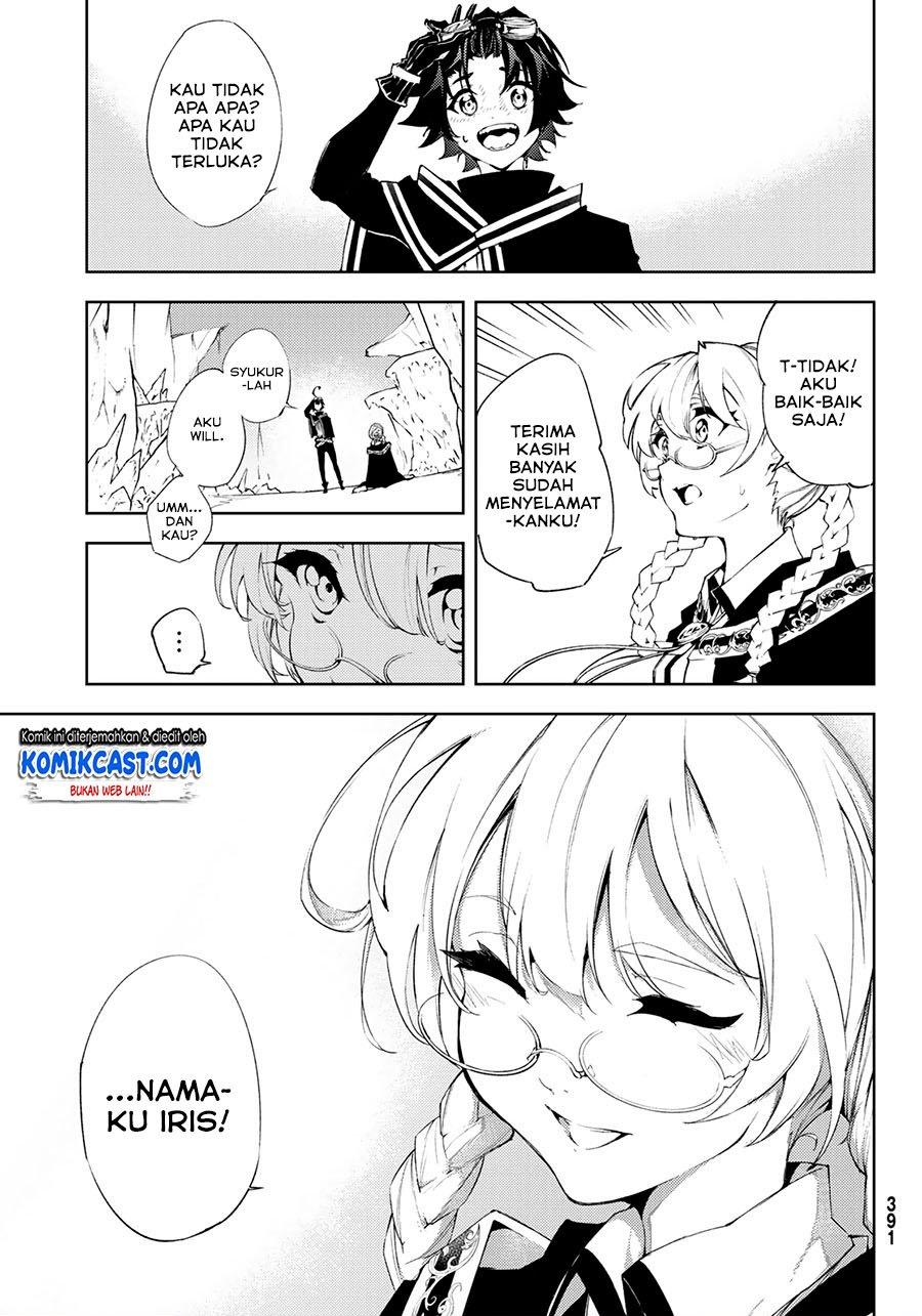 Tsue to Tsurugi no Wistoria Chap 3.1 - Next Chap 4.1