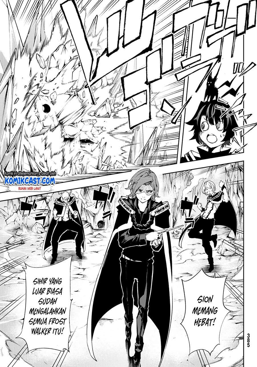 Tsue to Tsurugi no Wistoria Chap 3.1 - Next Chap 4.1