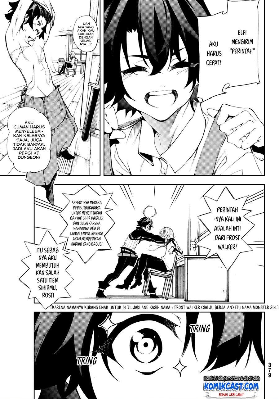 Tsue to Tsurugi no Wistoria Chap 3.1 - Next Chap 4.1