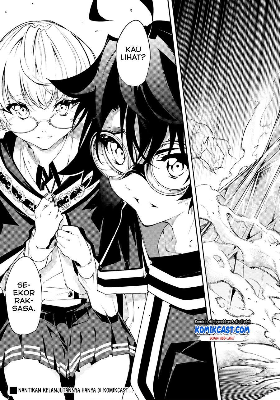 Tsue to Tsurugi no Wistoria Chap 3.2 - Next Chap 4.2