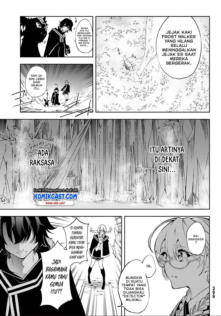 Tsue to Tsurugi no Wistoria Chap 3.2 - Next Chap 4.2