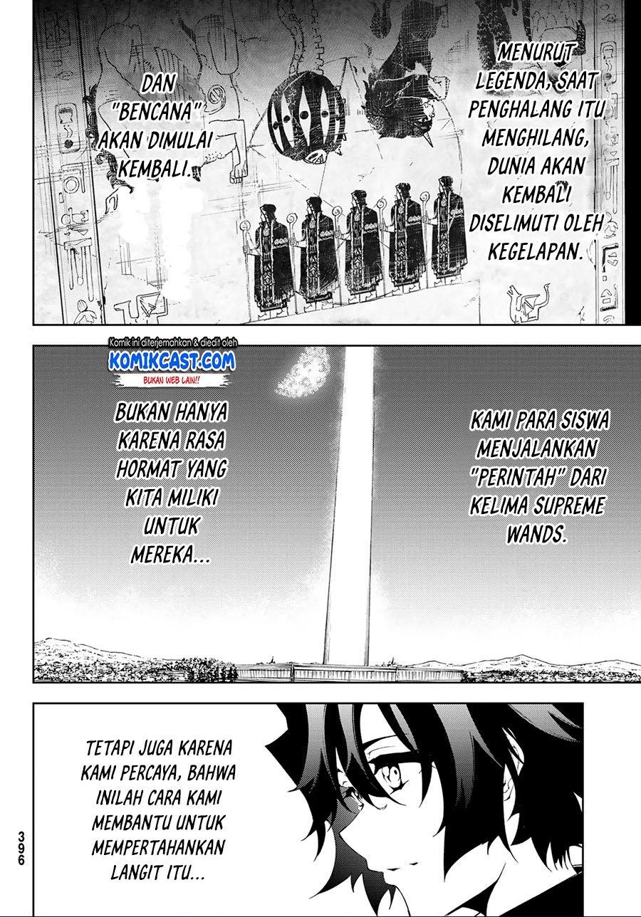 Tsue to Tsurugi no Wistoria Chap 3.2 - Next Chap 4.2