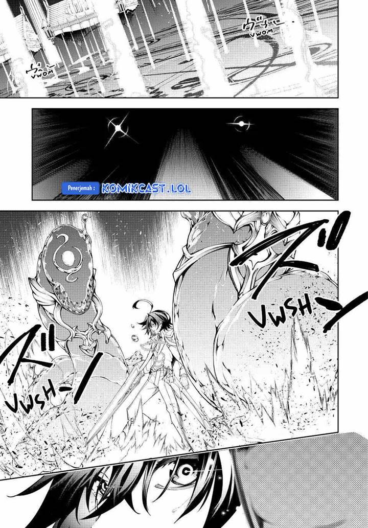 Tsue to Tsurugi no Wistoria Chap 33 - Next Chap 34