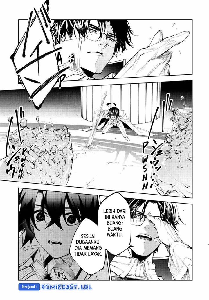 Tsue to Tsurugi no Wistoria Chap 33 - Next Chap 34