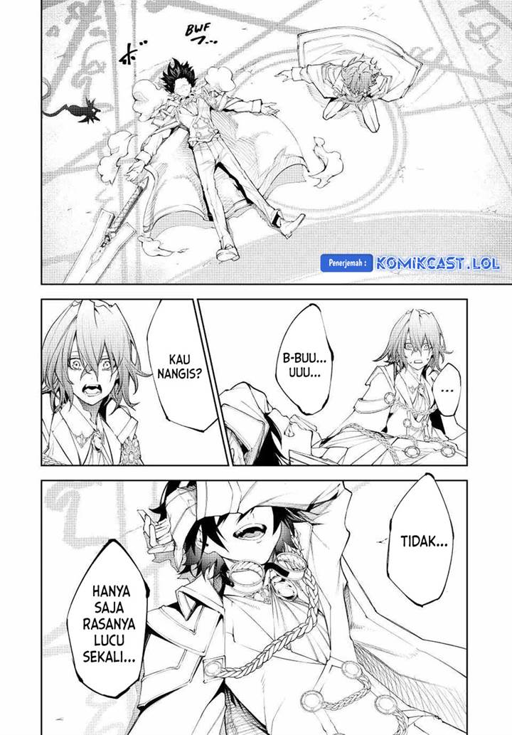 Tsue to Tsurugi no Wistoria Chap 33 - Next Chap 34