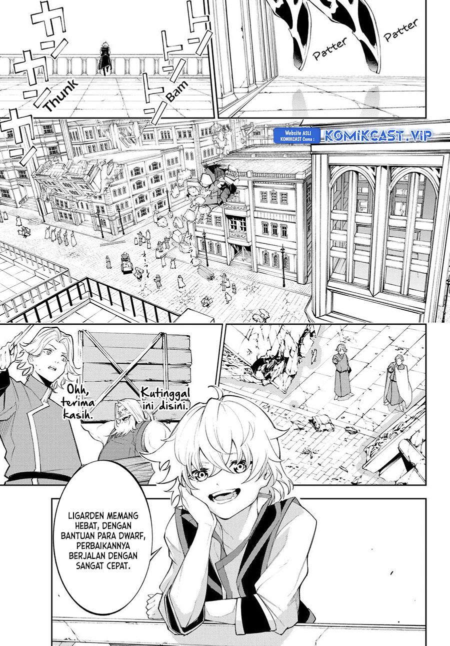 Tsue to Tsurugi no Wistoria Chap 30 - Next Chap 31