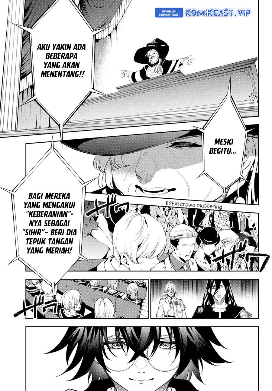 Tsue to Tsurugi no Wistoria Chap 30 - Next Chap 31