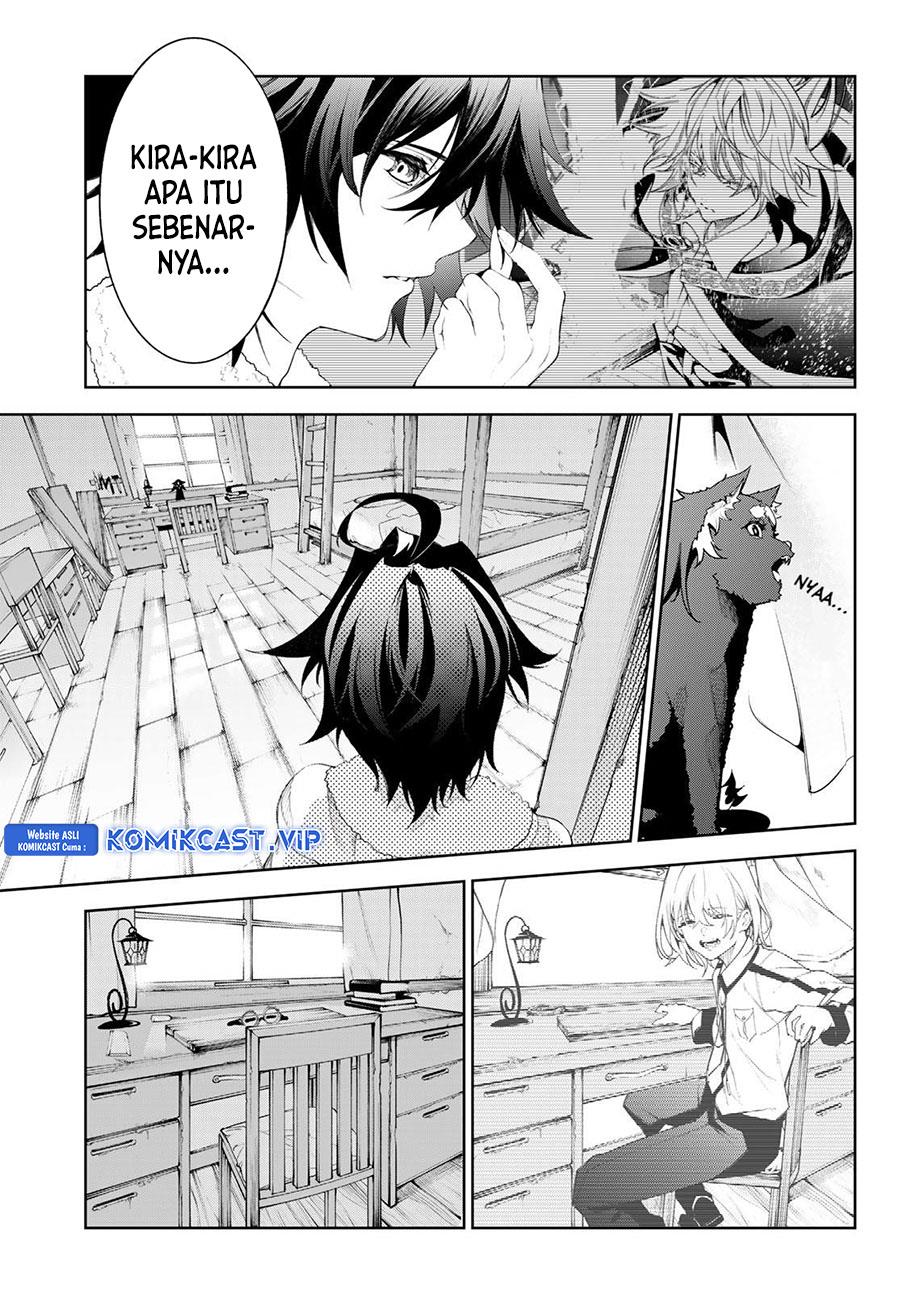 Tsue to Tsurugi no Wistoria Chap 30 - Next Chap 31