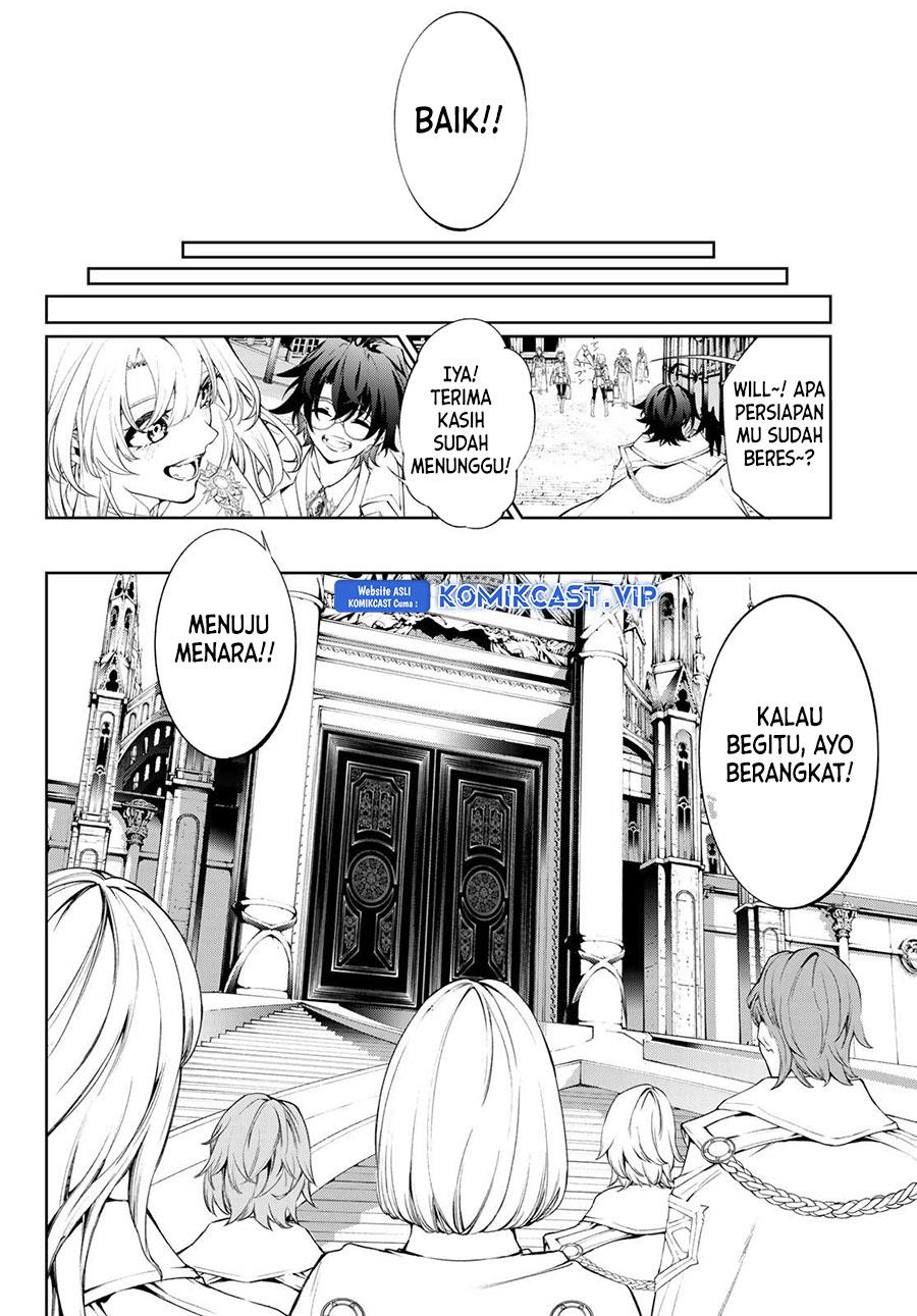 Tsue to Tsurugi no Wistoria Chap 31 - Next Chap 32