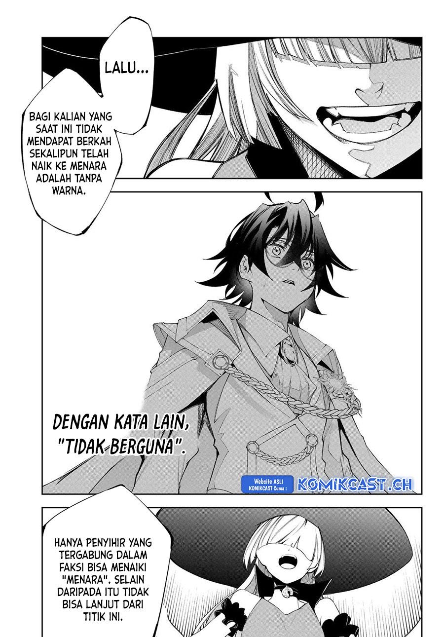 Tsue to Tsurugi no Wistoria Chap 32 - Next Chap 33