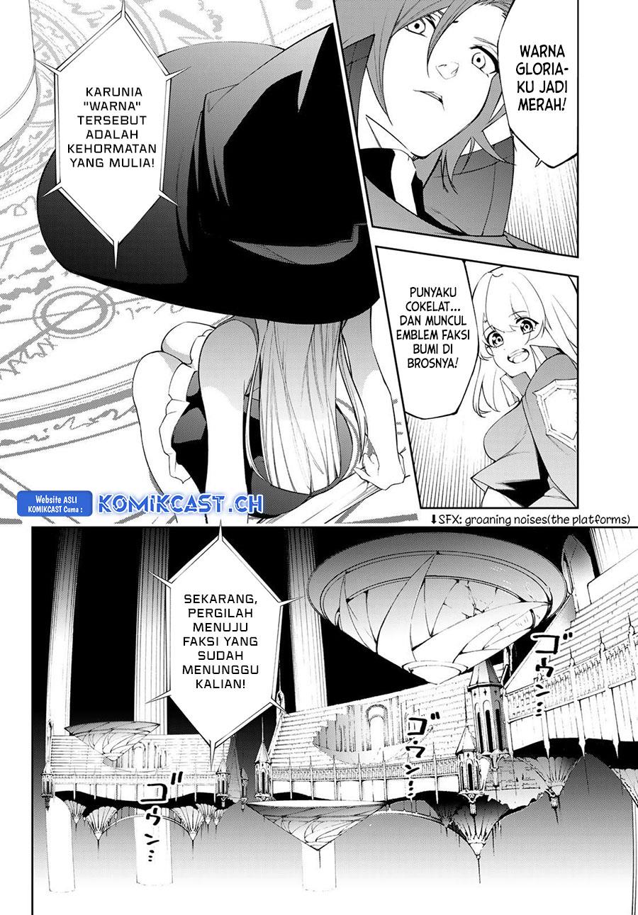 Tsue to Tsurugi no Wistoria Chap 32 - Next Chap 33