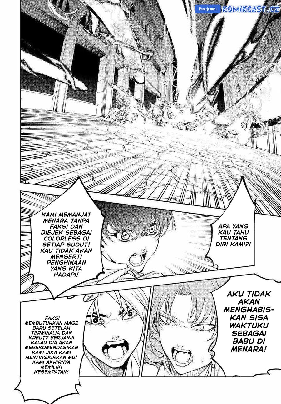 Tsue to Tsurugi no Wistoria Chap 34 - Next Chap 35