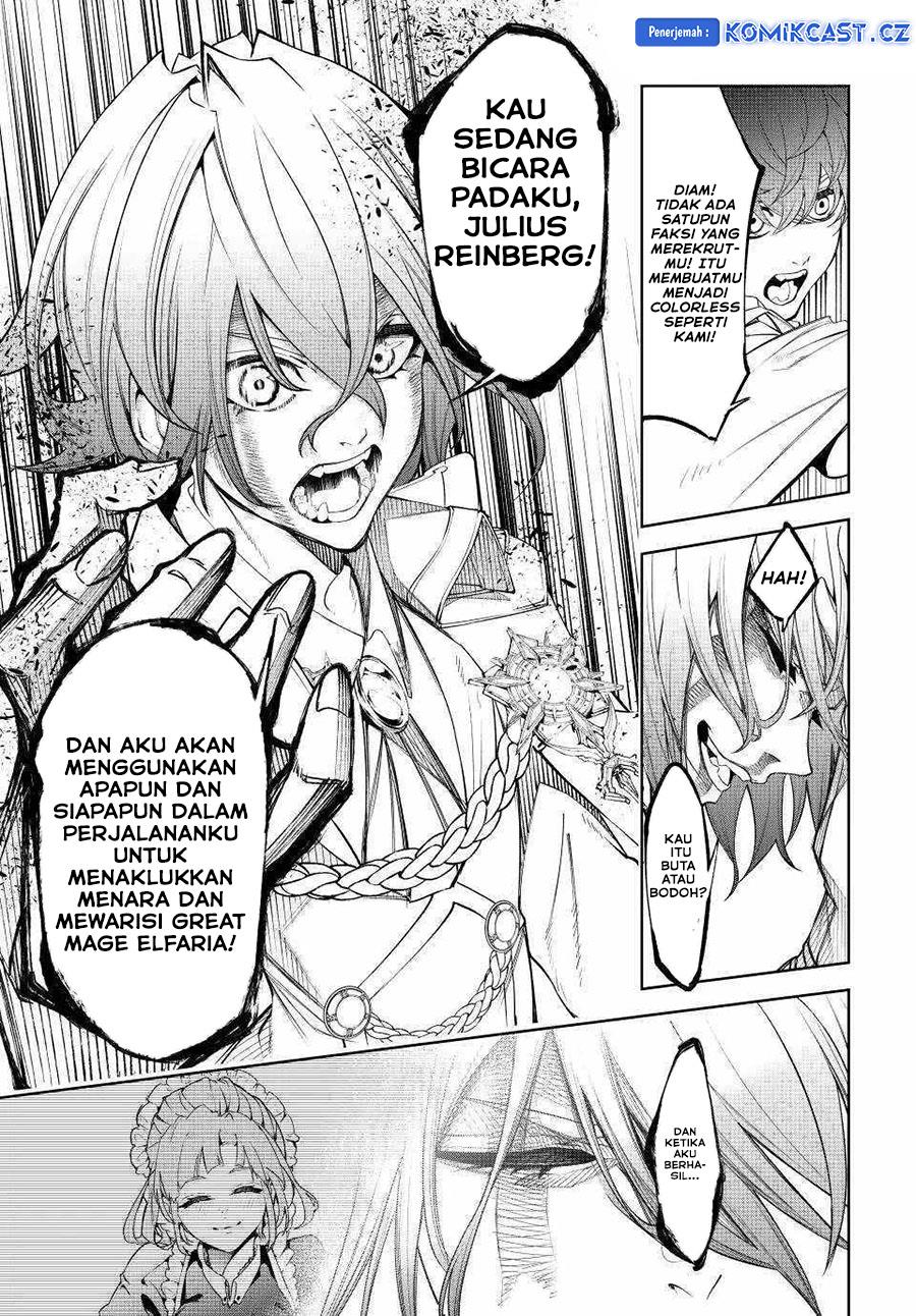 Tsue to Tsurugi no Wistoria Chap 34 - Next Chap 35
