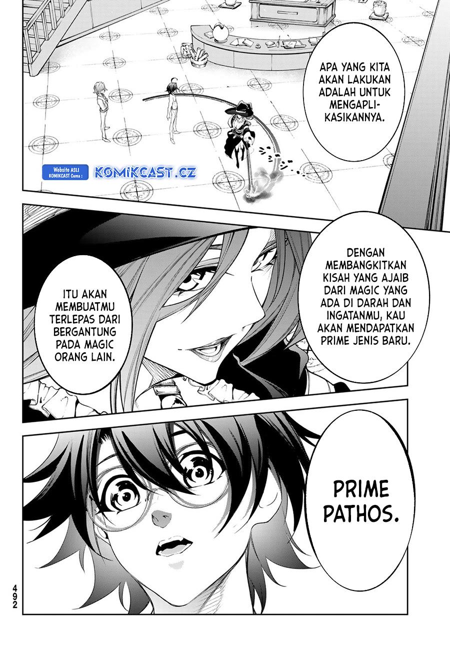 Tsue to Tsurugi no Wistoria Chap 35 - Next Chap 36