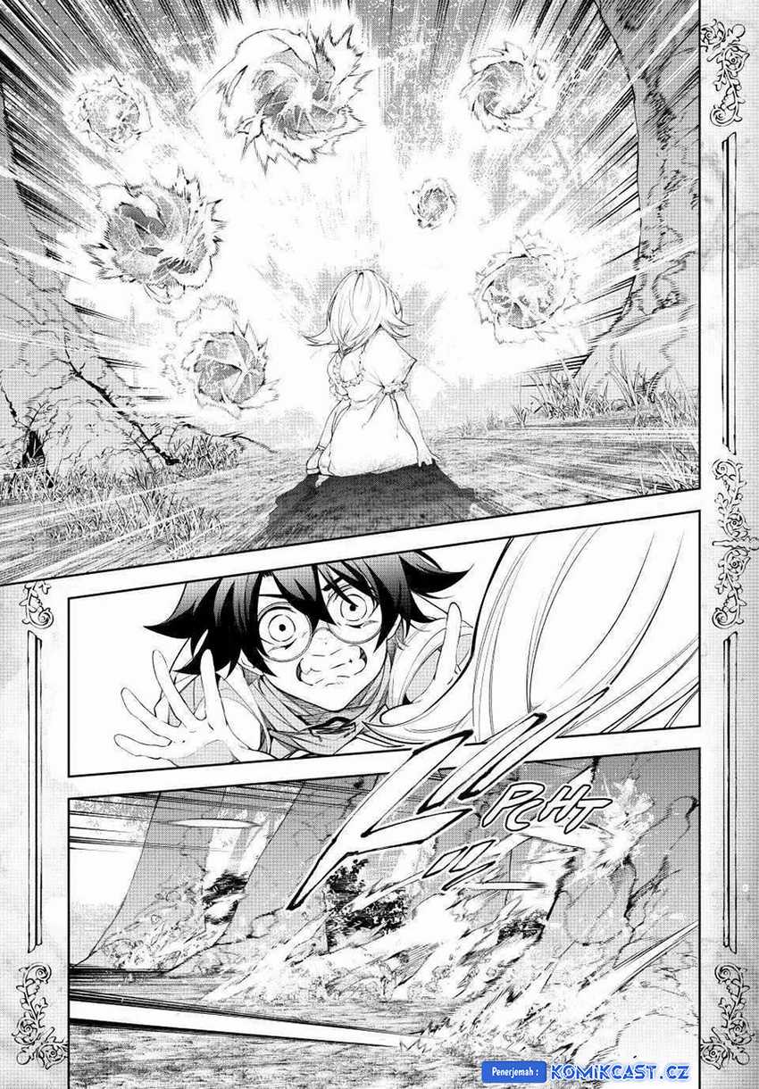 Tsue to Tsurugi no Wistoria Chap 36 - Next Chap 37