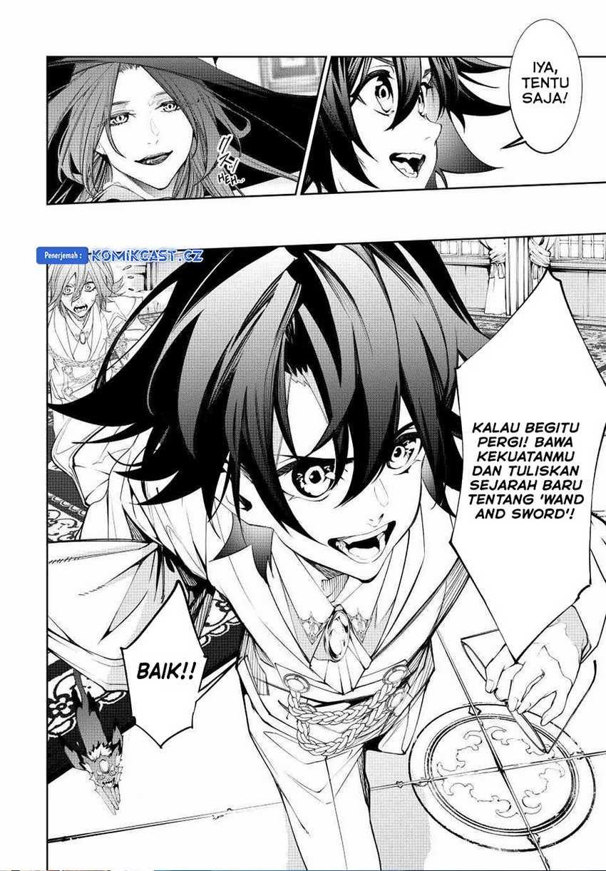 Tsue to Tsurugi no Wistoria Chap 36 - Next Chap 37