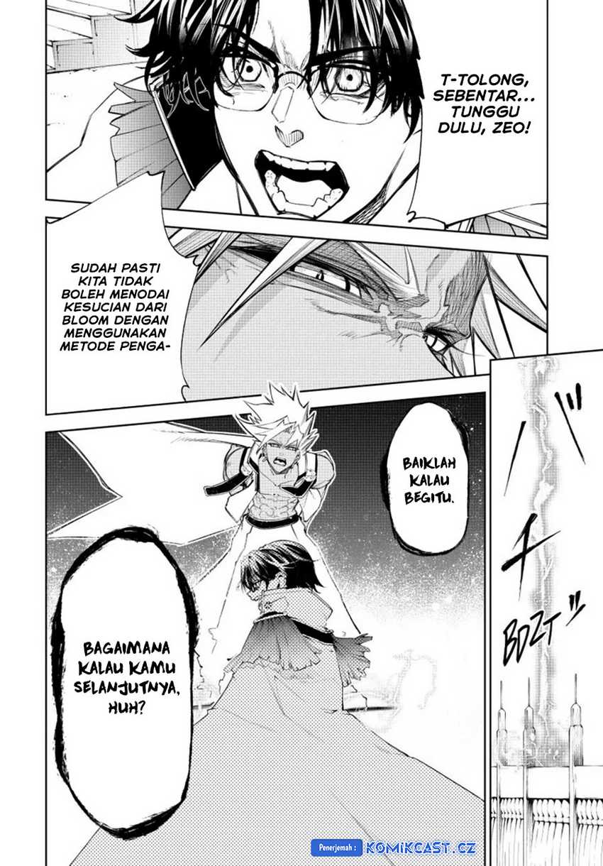 Tsue to Tsurugi no Wistoria Chap 37 - Next Chap 38