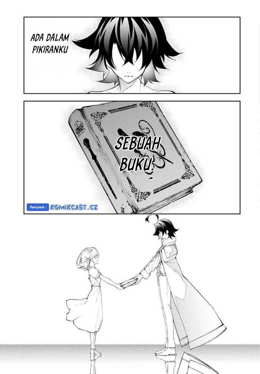 Tsue to Tsurugi no Wistoria Chap 37 - Next Chap 38