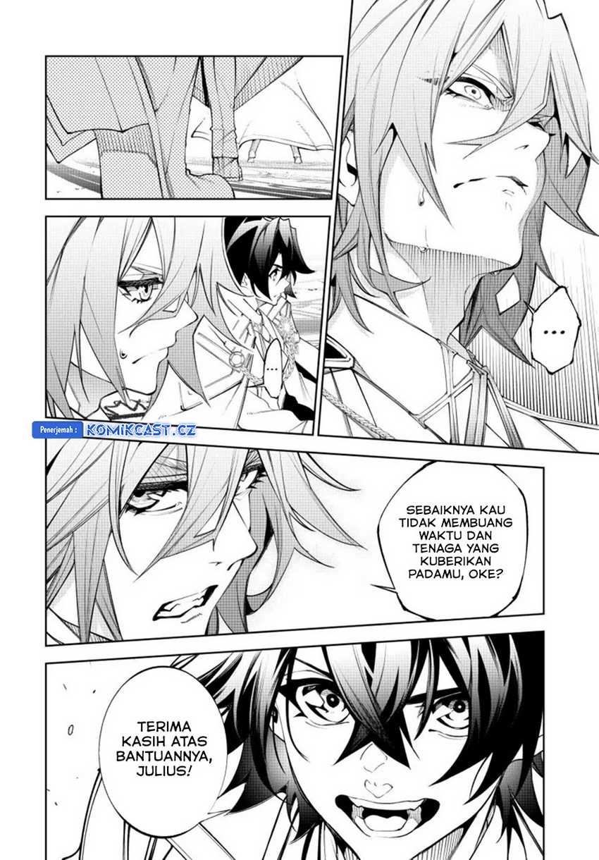 Tsue to Tsurugi no Wistoria Chap 37 - Next Chap 38
