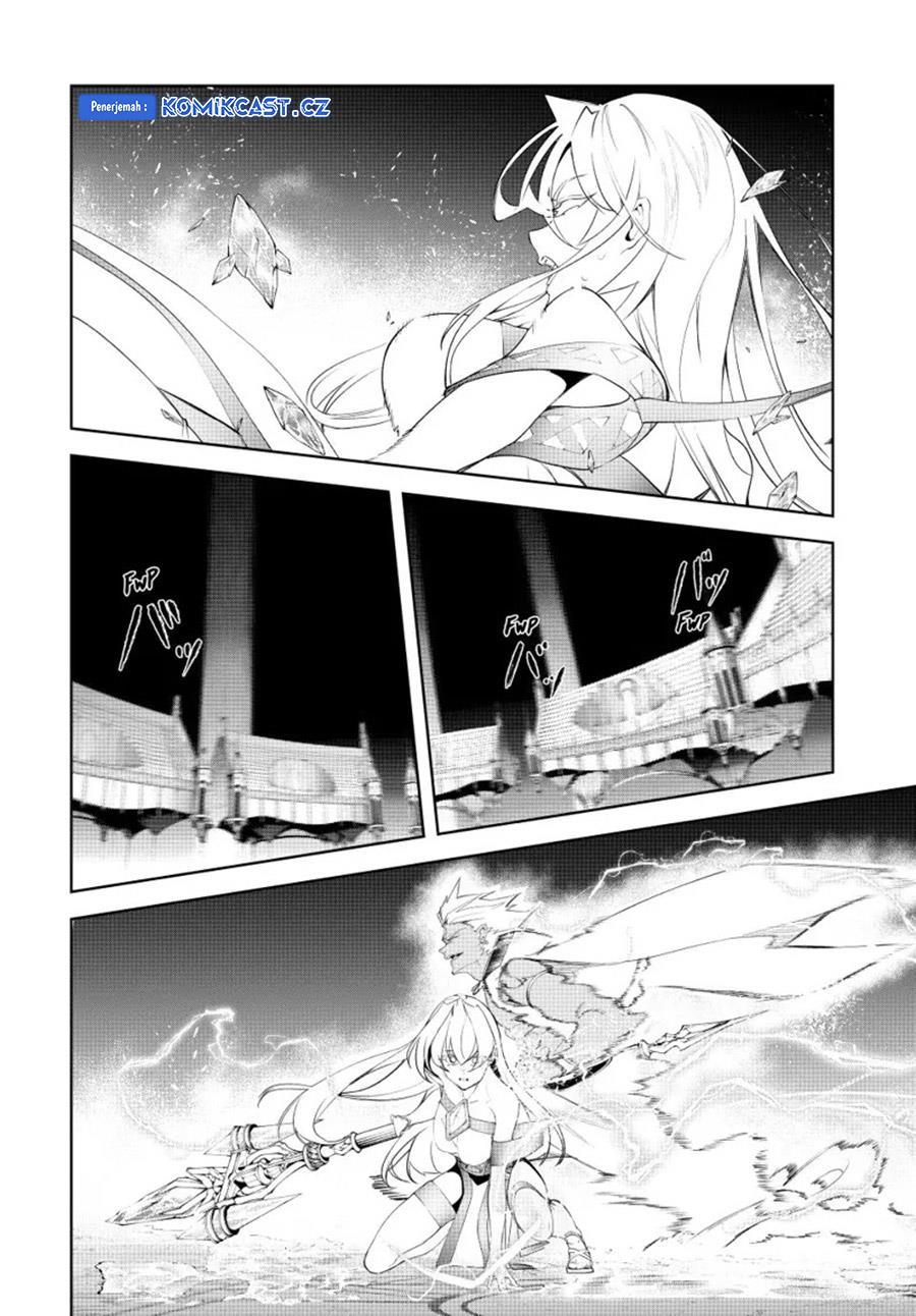 Tsue to Tsurugi no Wistoria Chap 38 - Next Chap 39