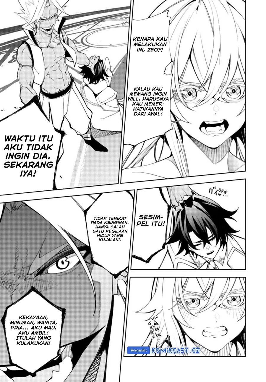 Tsue to Tsurugi no Wistoria Chap 38 - Next Chap 39