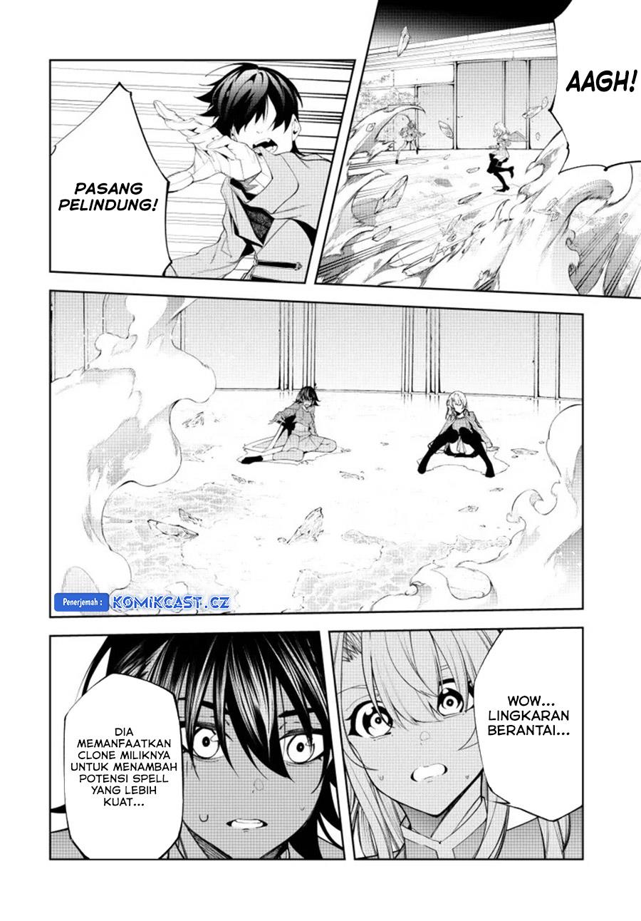 Tsue to Tsurugi no Wistoria Chap 38 - Next Chap 39