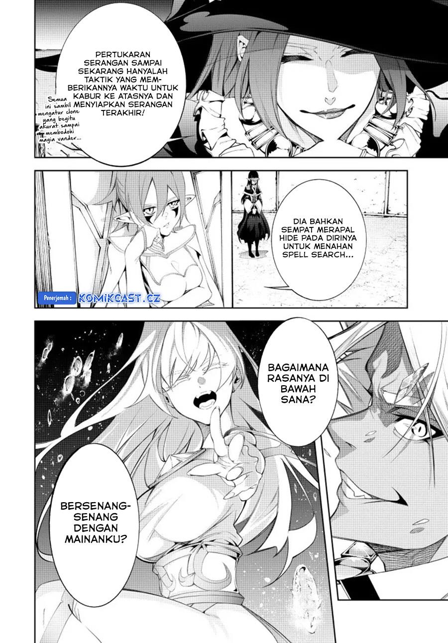 Tsue to Tsurugi no Wistoria Chap 38 - Next Chap 39