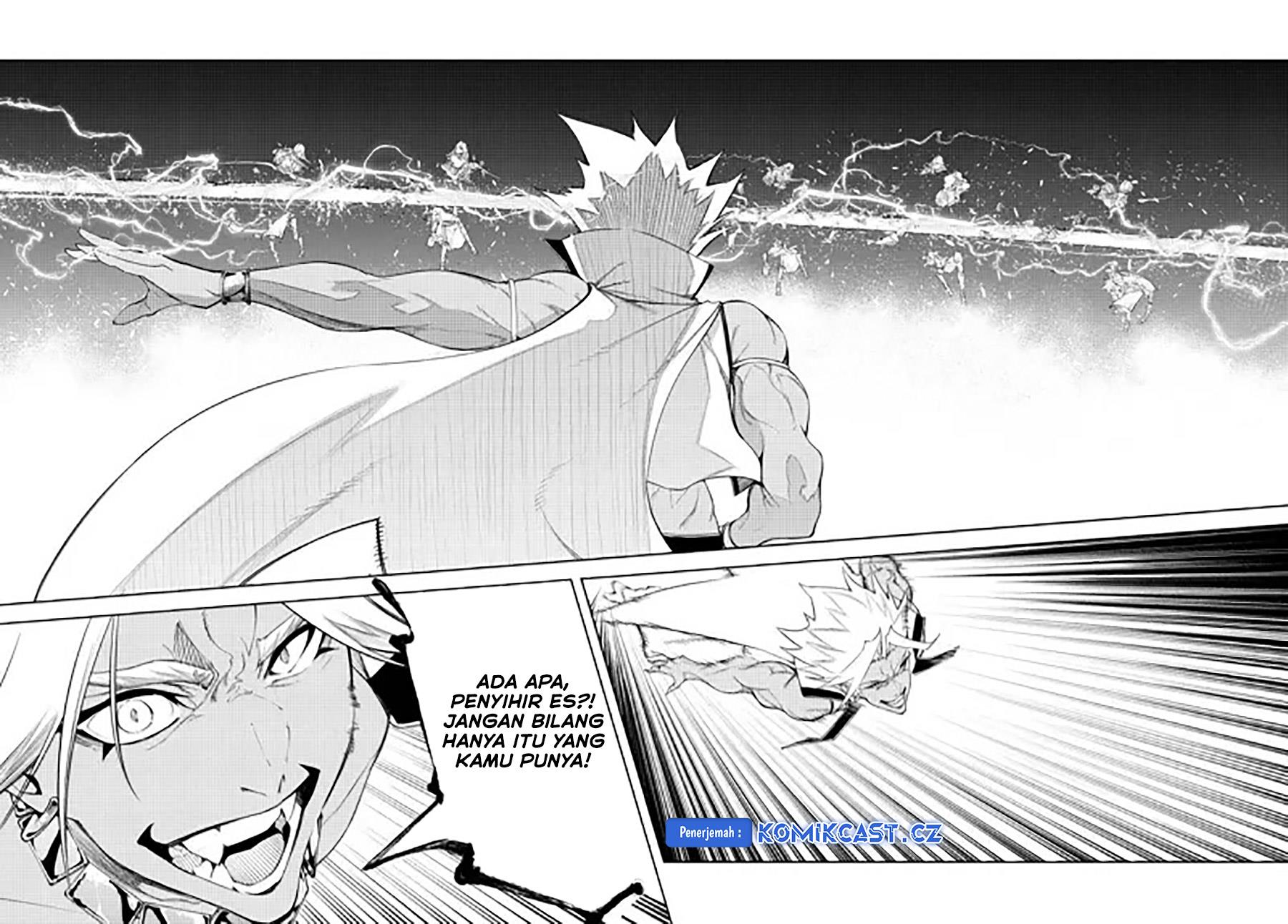 Tsue to Tsurugi no Wistoria Chap 38 - Next Chap 39