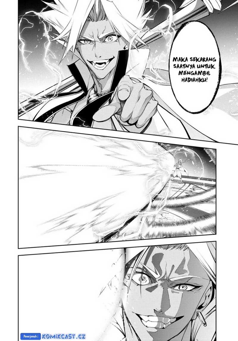 Tsue to Tsurugi no Wistoria Chap 39 - Next Chap 40