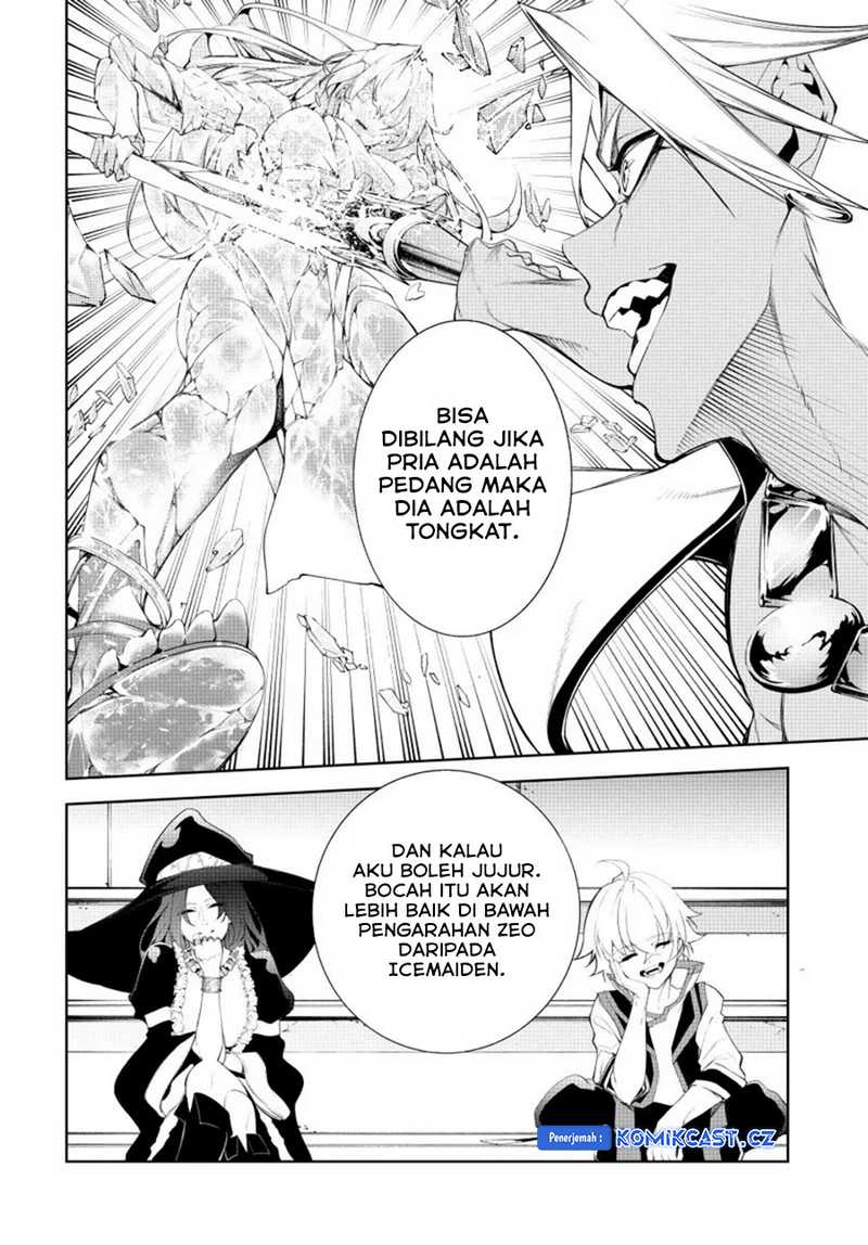 Tsue to Tsurugi no Wistoria Chap 39 - Next Chap 40